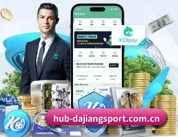大江体育 APP 深度功能